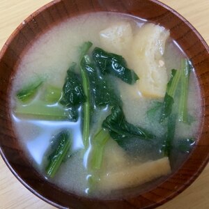 小松菜と油揚げの味噌汁